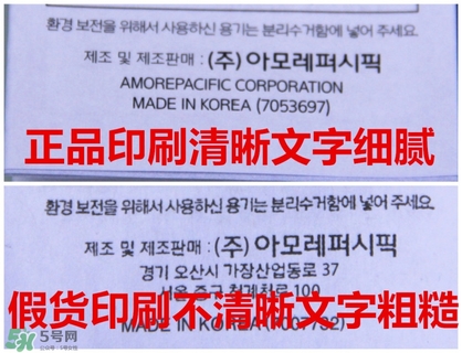 2017�¿�iope������ٱ�� iope��ٶԱ�